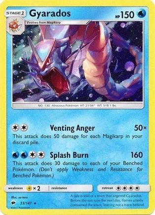 Gyarados (33/147) (Cosmos Holo) [Sun & Moon: Burning Shadows] | Nerdhalla Games