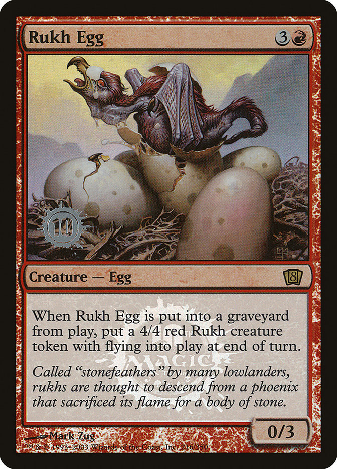 Rukh Egg [Release Events] | Nerdhalla Games