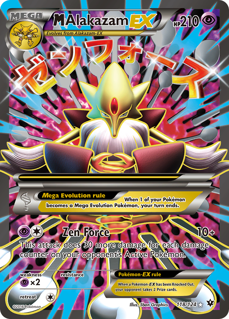 M Alakazam EX (118/124) [XY: Fates Collide] | Nerdhalla Games