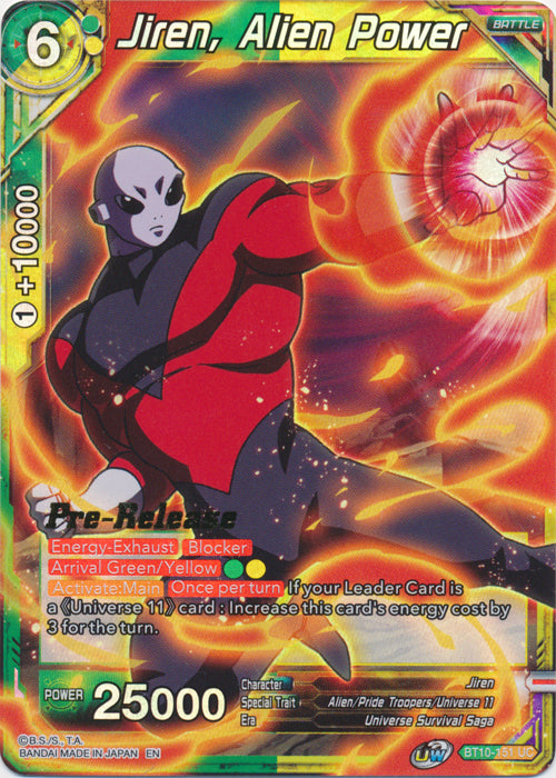 Jiren, Alien Power (BT10-151) [Rise of the Unison Warrior Prerelease Promos] | Nerdhalla Games