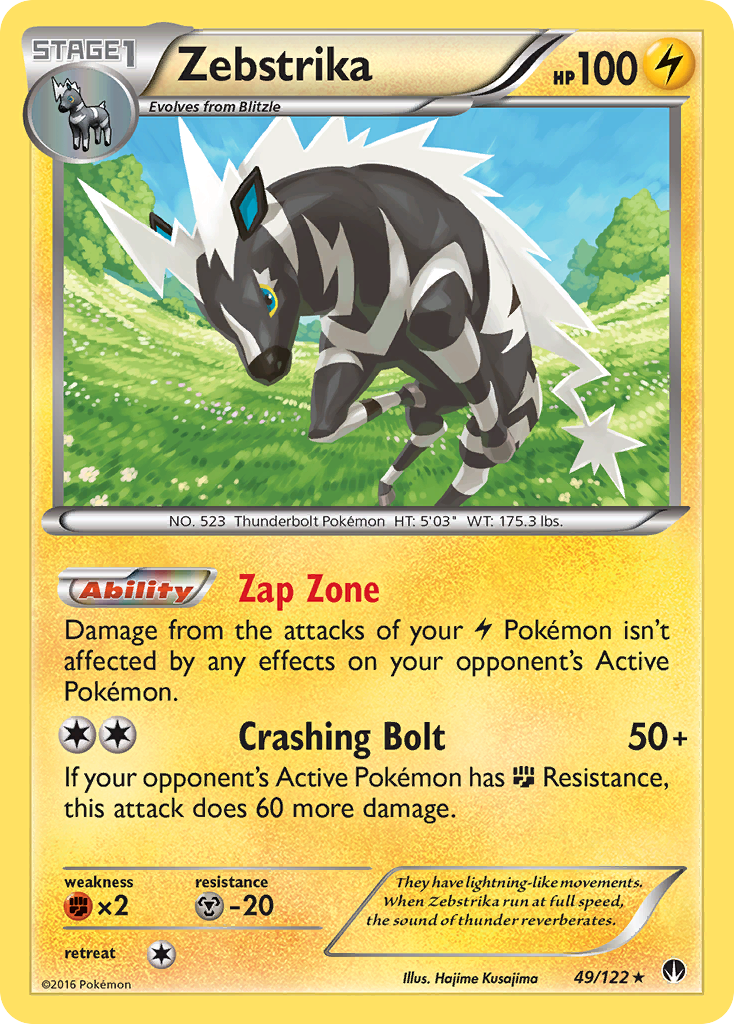 Zebstrika (49/122) [XY: BREAKpoint] | Nerdhalla Games