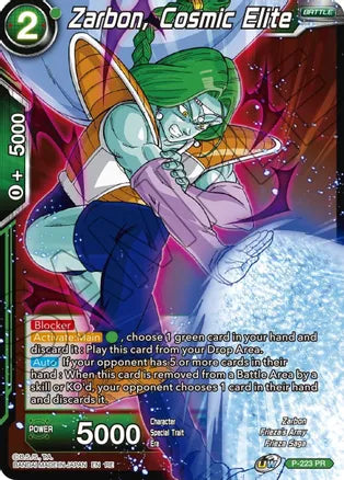 Zarbon, Cosmic Elite [P-223] | Nerdhalla Games