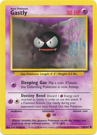 Gastly (50/102) [Base Set Unlimited] | Nerdhalla Games