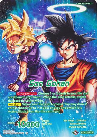 Son Gohan // Father-Son Kamehameha Goku & Gohan Return [BT9-128] | Nerdhalla Games