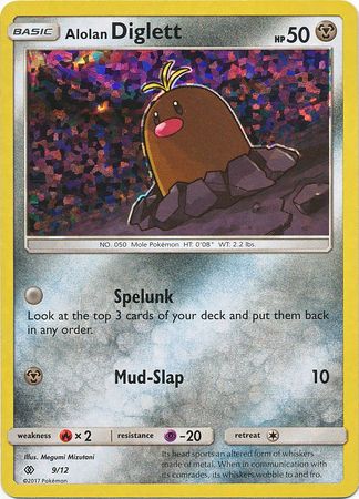 Alolan Diglett (9/12) [McDonald's Promos: 2017 Collection] | Nerdhalla Games