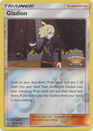 Gladion (95/111) (Regional Championship Promo) [Sun & Moon: Crimson Invasion] | Nerdhalla Games