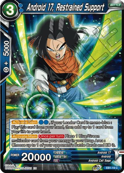 Android 17, Restrained Support (EB1-19) [Battle Evolution Booster] | Nerdhalla Games