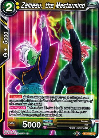 Zamasu, the Mastermind [BT7-094] | Nerdhalla Games