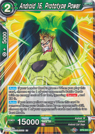 Android 16, Prototype Power [BT9-043] | Nerdhalla Games