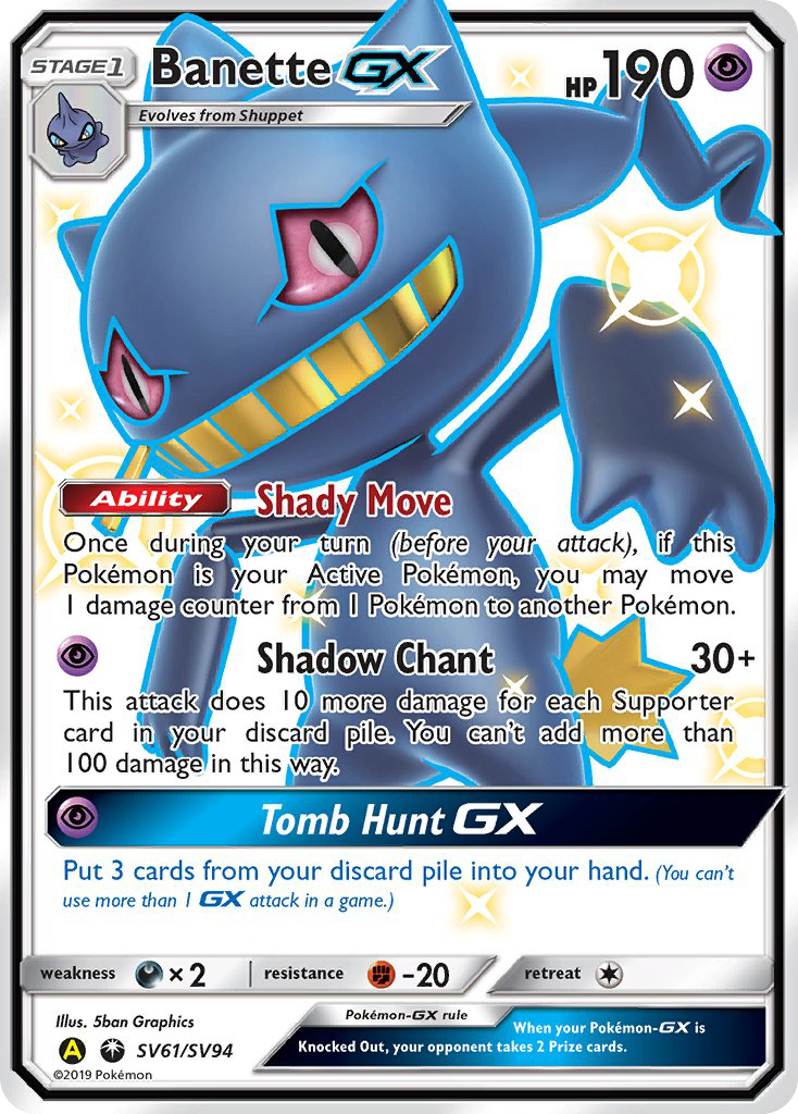 Banette GX (SV61/SV94) [Sun & Moon: Hidden Fates - Shiny Vault] | Nerdhalla Games