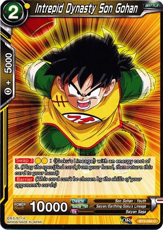 Intrepid Dynasty Son Gohan [BT4-084] | Nerdhalla Games