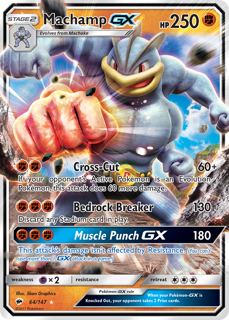 Machamp GX (64/147) [Sun & Moon: Burning Shadows] | Nerdhalla Games