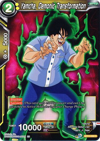 Yamcha, Demonic Transformation [BT11-100] | Nerdhalla Games