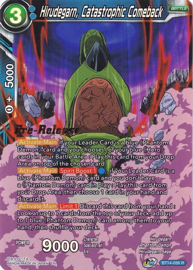 Hirudegarn, Catastrophic Comeback (BT14-056) [Cross Spirits Prerelease Promos] | Nerdhalla Games