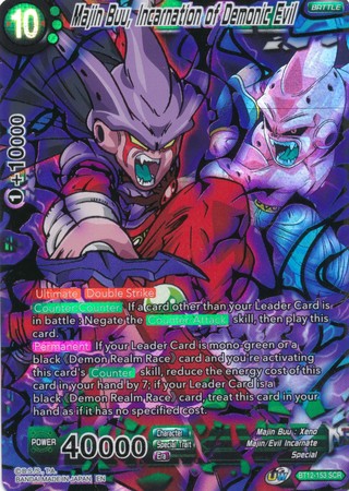 Majin Buu, Incarnation of Demonic Evil [BT12-153] | Nerdhalla Games