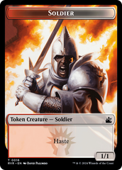 Elf Knight // Soldier Double-Sided Token [Ravnica Remastered Tokens] | Nerdhalla Games