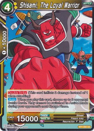 Shisami, The Loyal Warrior [BT1-094] | Nerdhalla Games