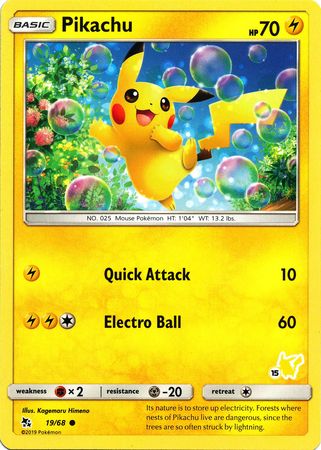 Pikachu (19/68) (Pikachu Stamp #15) [Battle Academy 2020] | Nerdhalla Games