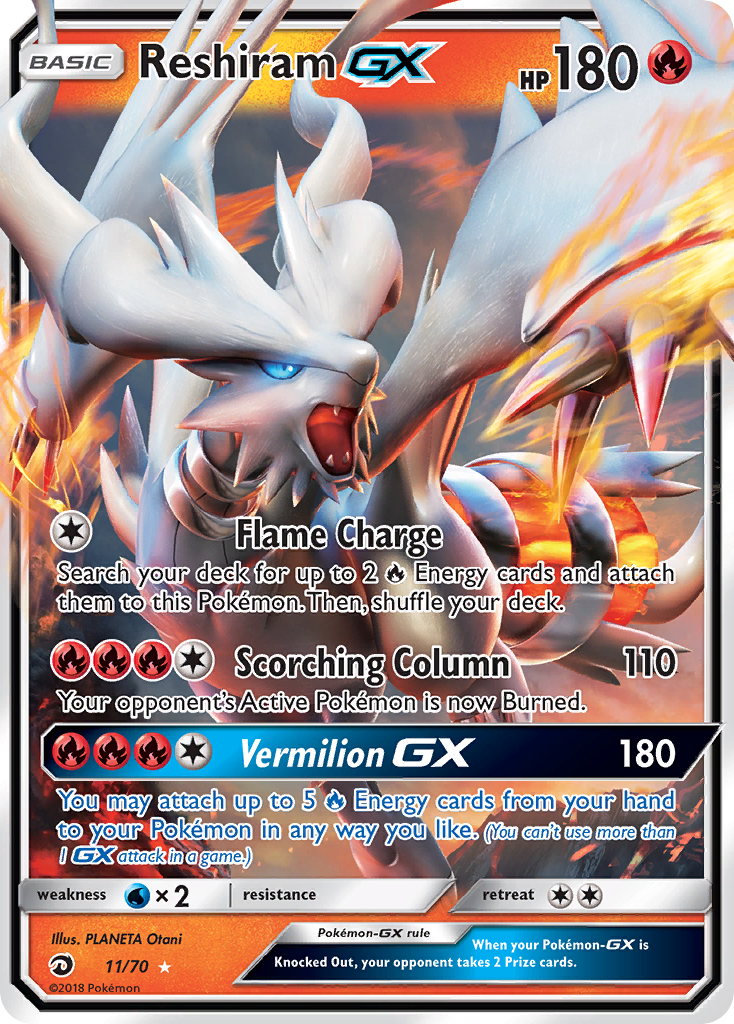 Reshiram GX (11/70) [Sun & Moon: Dragon Majesty] | Nerdhalla Games