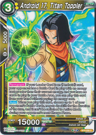 Android 17, Titan Toppler [BT9-056] | Nerdhalla Games