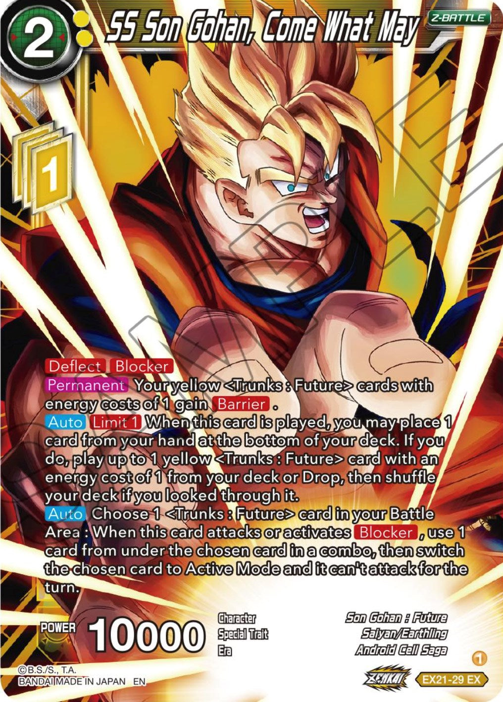 SS Son Gohan, Come What May (EX21-29) [5th Anniversary Set] | Nerdhalla Games