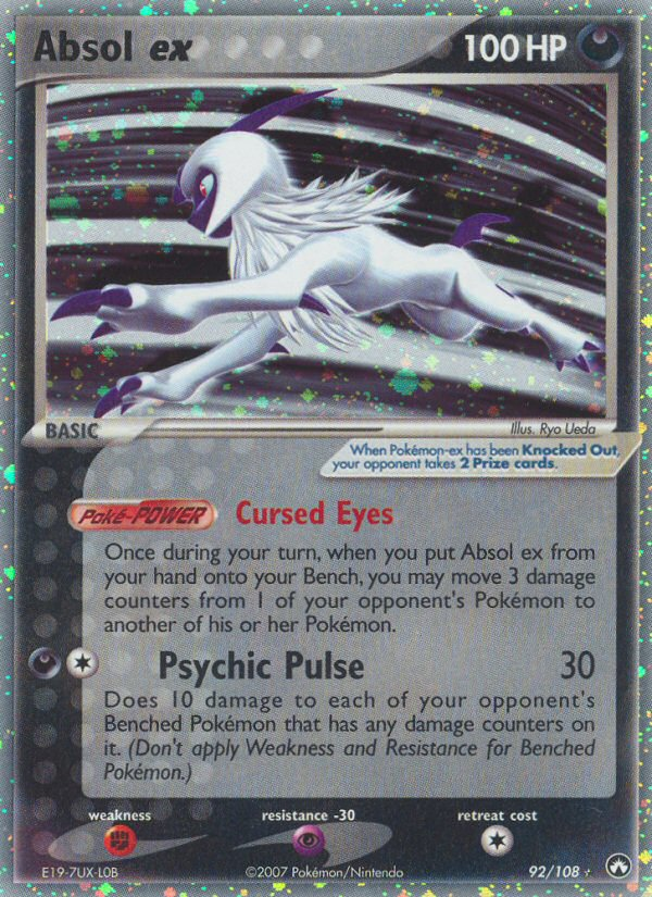 Absol ex (92/108) [EX: Power Keepers] | Nerdhalla Games