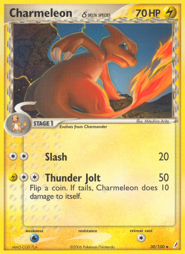 Charmeleon (30/100) (Delta Species) [EX: Crystal Guardians] | Nerdhalla Games