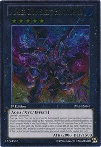 Number C101: Silent Honor DARK (UTR) [LVAL-EN046] Ultimate Rare | Nerdhalla Games