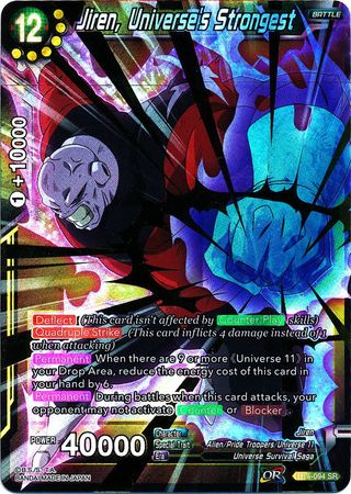 Jiren, Universe's Strongest [BT4-094] | Nerdhalla Games