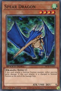 Spear Dragon [SBCB-EN095] Common | Nerdhalla Games