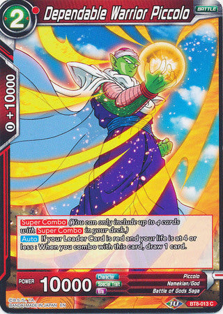 Dependable Warrior Piccolo [BT8-013] | Nerdhalla Games