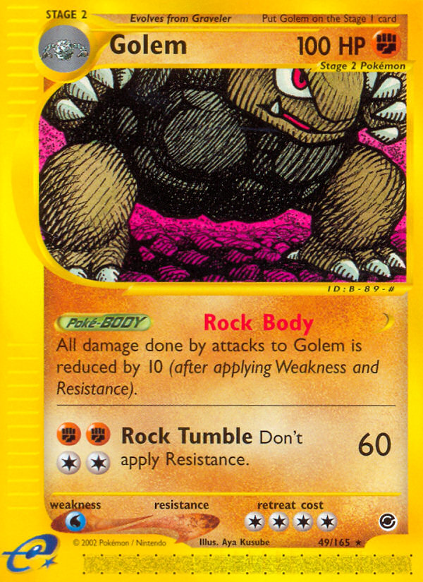 Golem (49/165) [Expedition: Base Set] | Nerdhalla Games