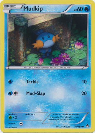 Mudkip (33/160) (Sheen Holo) [XY: Primal Clash] | Nerdhalla Games