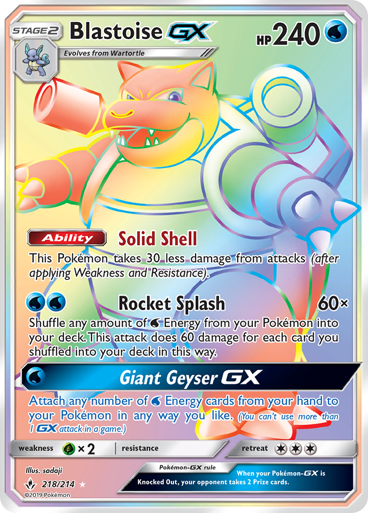 Blastoise GX (218/214) [Sun & Moon: Unbroken Bonds] | Nerdhalla Games