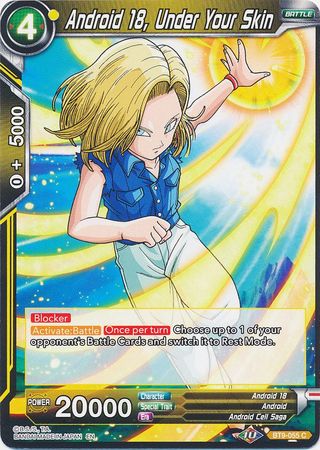 Android 18, Under Your Skin [BT9-055] | Nerdhalla Games