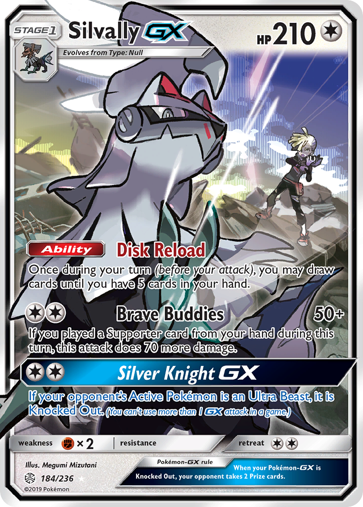 Silvally GX (184/236) [Sun & Moon: Cosmic Eclipse] | Nerdhalla Games