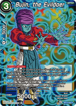 Bujin, the Evildoer (Rare) [BT13-054] | Nerdhalla Games