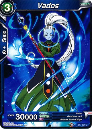 Vados [BT7-038] | Nerdhalla Games