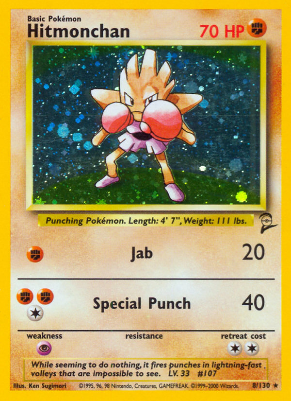 Hitmonchan (8/130) [Base Set 2] | Nerdhalla Games