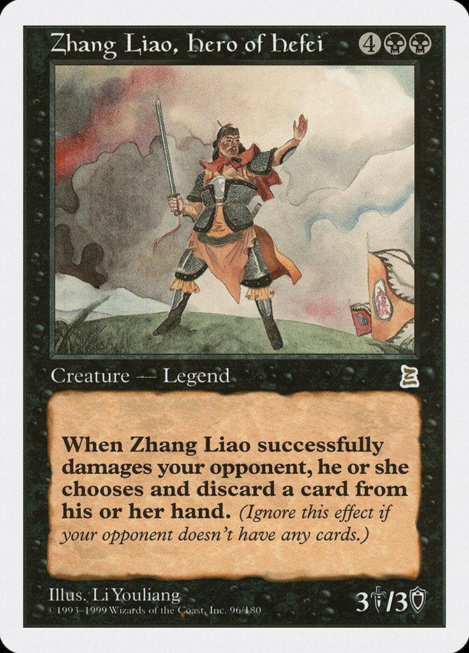 Zhang Liao, Hero of Hefei [Portal Three Kingdoms] | Nerdhalla Games