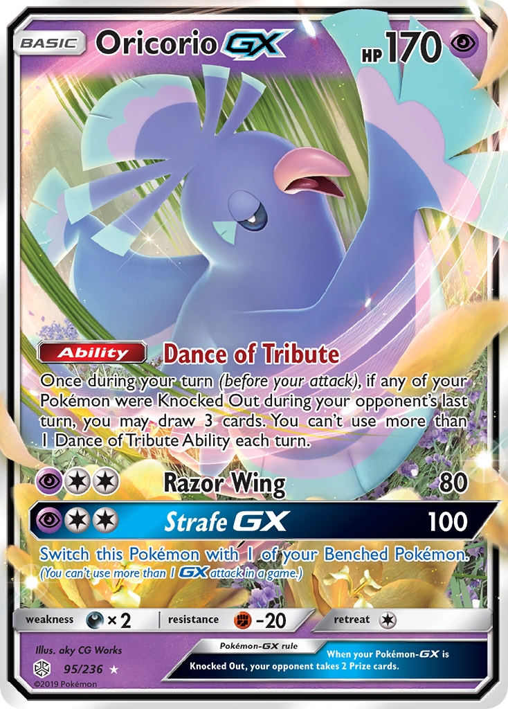 Oricorio GX (95/236) [Sun & Moon: Cosmic Eclipse] | Nerdhalla Games