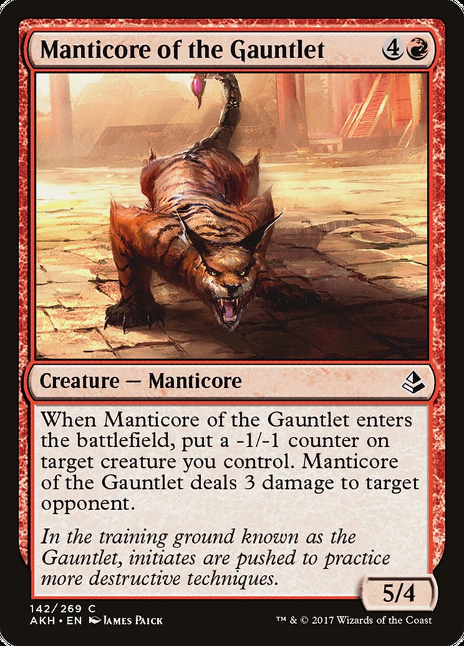 Manticore of the Gauntlet [Amonkhet] | Nerdhalla Games