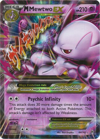 M Mewtwo EX (64/162) (Jumbo Card) [XY: BREAKthrough] | Nerdhalla Games