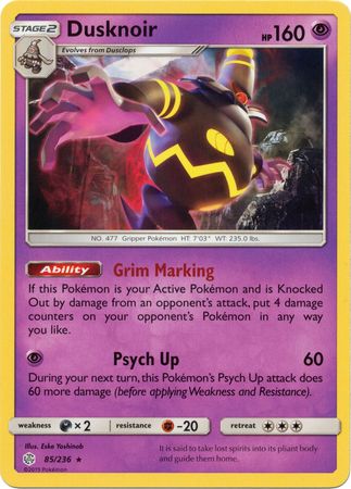 Dusknoir (85/236) (Theme Deck Exclusive) [Sun & Moon: Cosmic Eclipse] | Nerdhalla Games