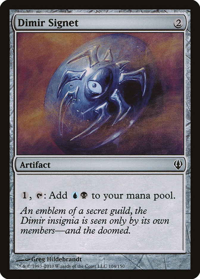 Dimir Signet [Archenemy] | Nerdhalla Games