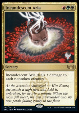 Incandescent Aria (Promo Pack) [Streets of New Capenna Promos] | Nerdhalla Games