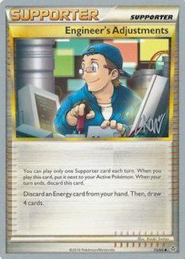 Engineer's Adjustments (75/95) (Reshiphlosion - Christopher Kan) [World Championships 2011] | Nerdhalla Games