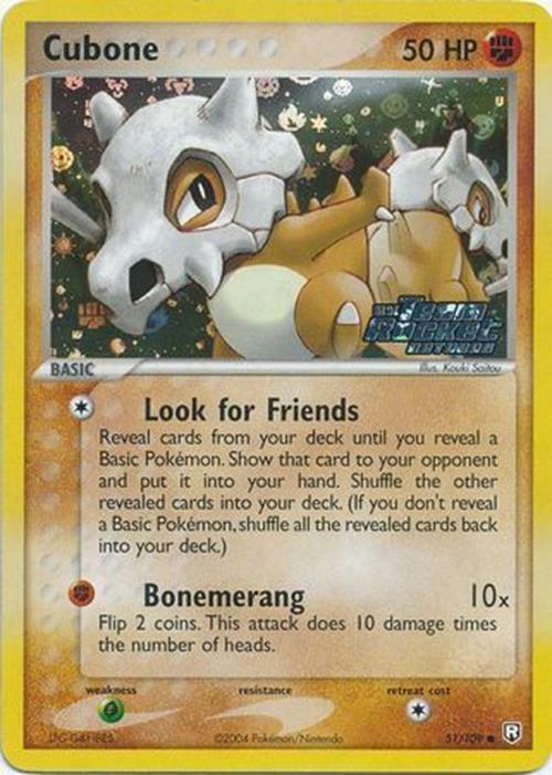 Cubone (51/109) (Stamped) [EX: Team Rocket Returns] | Nerdhalla Games