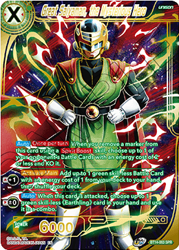 Great Saiyaman, the Mysterious Hero (SPR) (BT14-063) [Cross Spirits] | Nerdhalla Games