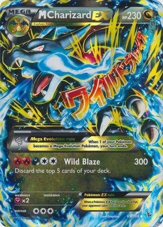 M Charizard EX (69/106) (Jumbo Card) [XY: Flashfire] | Nerdhalla Games